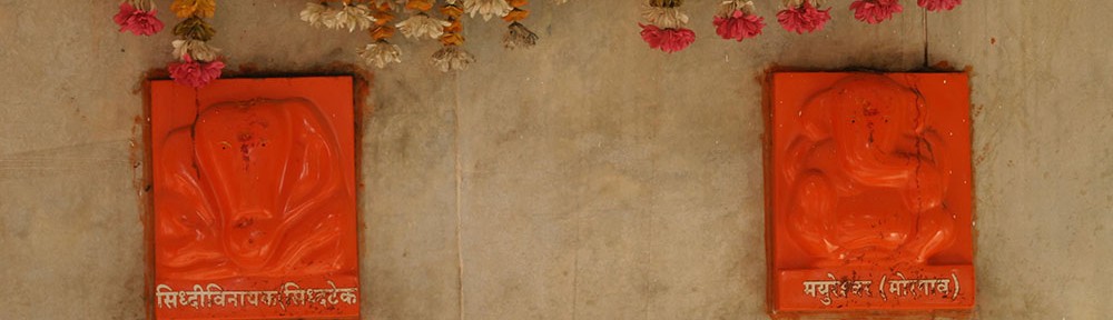 Meredith W. Watts Yogablog